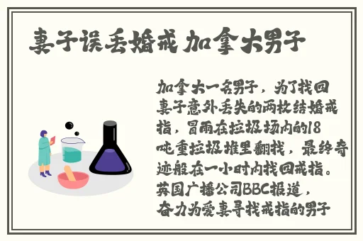 66m66成长模式视频-蘑菇