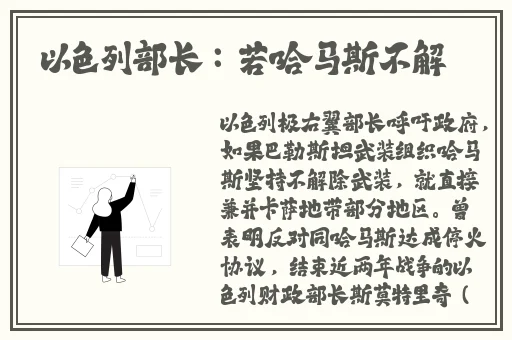 老司机吃瓜爆料