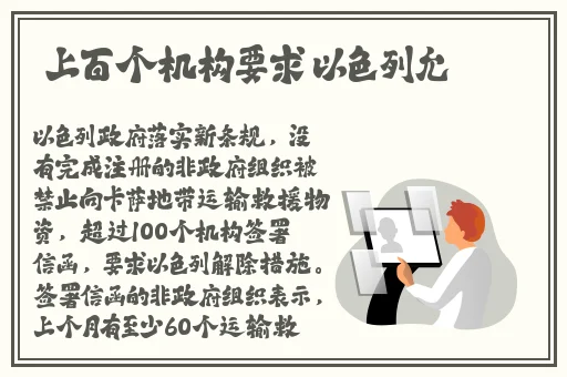 三个好妈妈D2申字