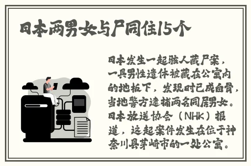 太深……**……痛太舒动漫
