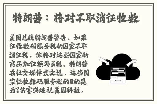 女式开襟睡衣裙子做双人运动视频