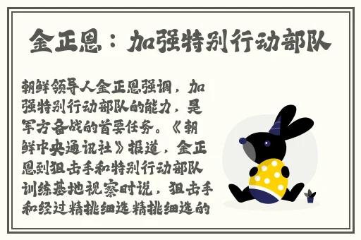 男生女生一起嗟嗟嗟很痛亲胸揉胸下的激烈视角