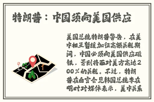 免费精品99久久国产综合精品