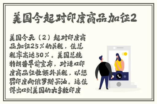 久久亚洲色WWW**